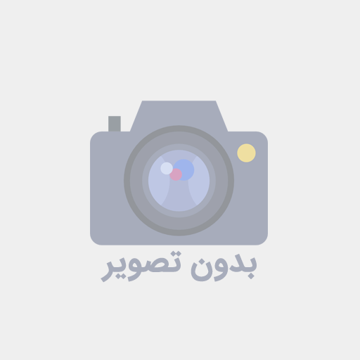 مقاله ای در مورد فسفر